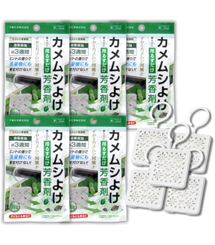 Amazon.co.jp: トプラン カメムシよけパック TKTP-002 : ドラッグストア